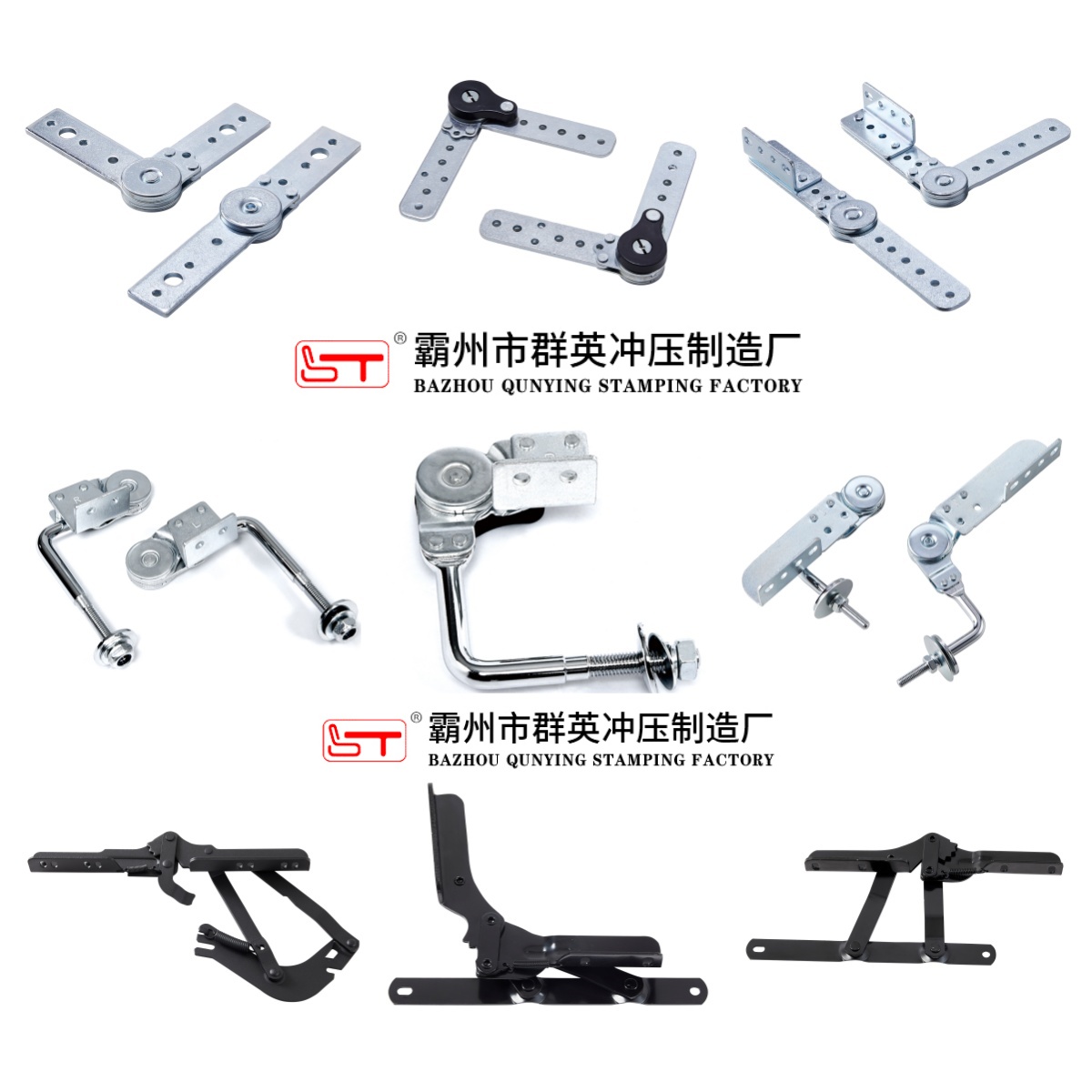 宝鸡市沙发五金配件家具结构件 - 方案